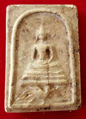 พระสมเด็จพิมพ์ขี่ไก่ หลวงพ่อแฉ่ง วัดบางพัง