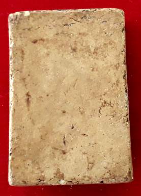 พระสมเด็จพิมพ์ขี่ไก่ หลวงพ่อแฉ่ง วัดบางพัง