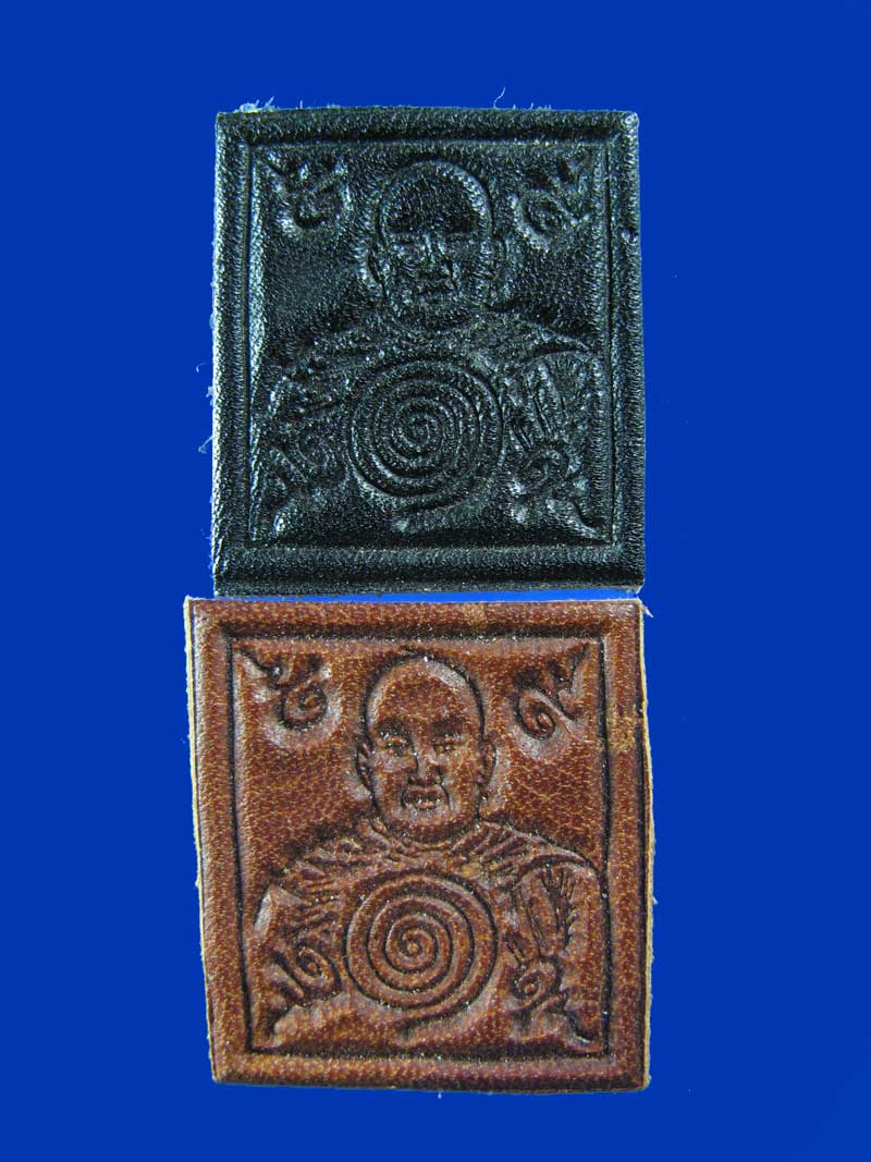 $ แผ่นหนัง ปั๊มยันต์ หลวงพ่อจำเนียร วัดถ้ำเสือ กระบี่ ชุดที่ ๒