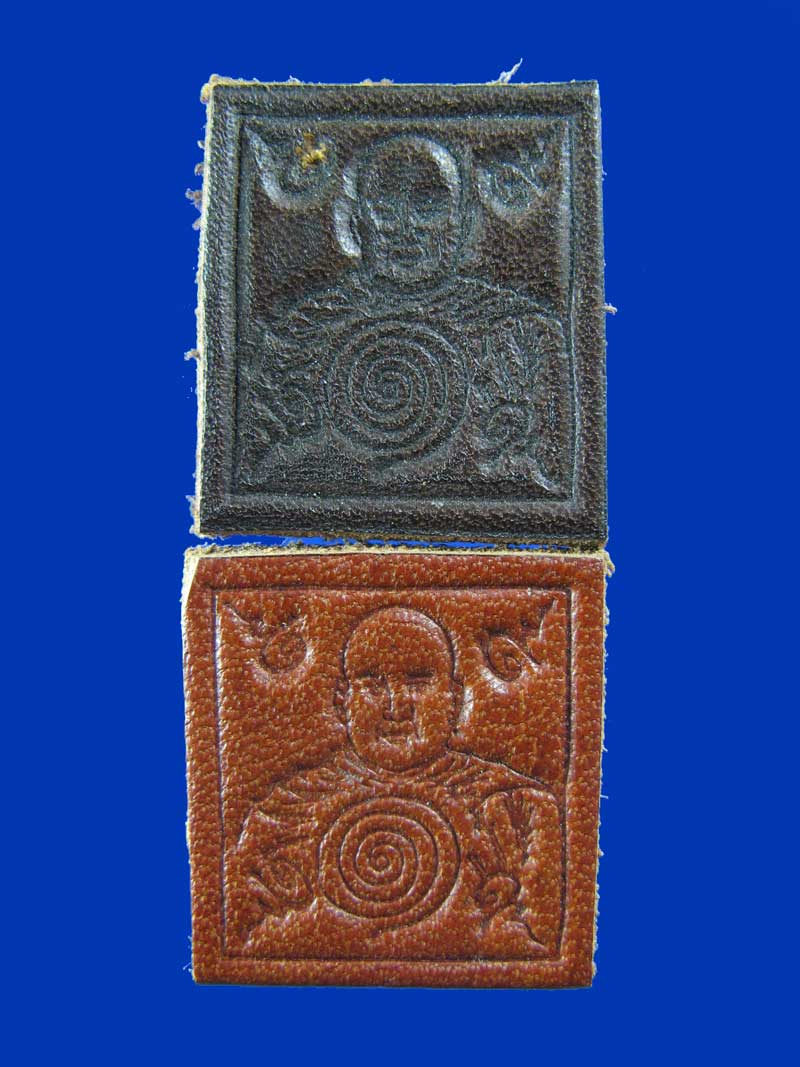 $ แผ่นหนัง ปั๊มยันต์ หลวงพ่อจำเนียร วัดถ้ำเสือ กระบี่ ชุดที่ ๓