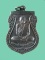 $ เหรียญหลวงพ่อพลอย อโนโม วัดห้วยโก อ.พิปูน จ.นครศรีธรรมราช ปี ๓๕