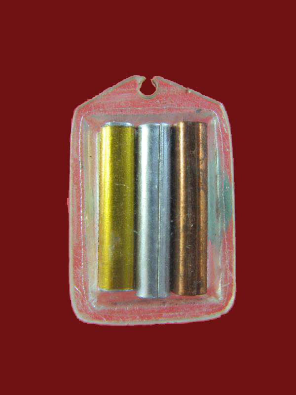 $ รูปถ่าย หลังตะกรุด ๓ ดอก หลวงพ่อกัน วัดเขาแก้ว นครสวรรค์