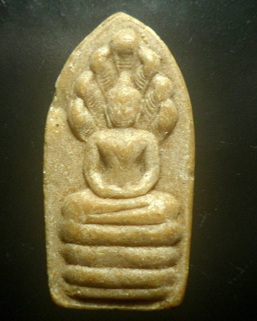 พระนาคปรกหลวงพ่อกวย วัดโฆสิตาราม ปี 2513 เนื้อผงน้ำมัน จังหวัดชัยนาท