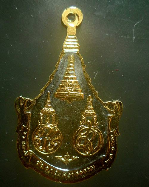 เหรียญพระพุทธญาณนเรศวร์ วัดญาณสังวราราม สมเด็จพระญาณสังวรปลุ กเสก ปี 2527