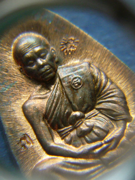 T10.1 เหรียญเตารีดพิมพ์เล็ก หลวงพ่อคูณ พุทธคูณสยาม หลังยันต์ เนื้อนวะ หมายเลข 654