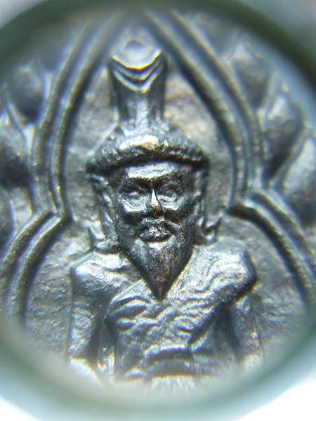 T12.3  เหรียญหล่อ ฤาษีเศรษฐี วัดป้อมรามัญ