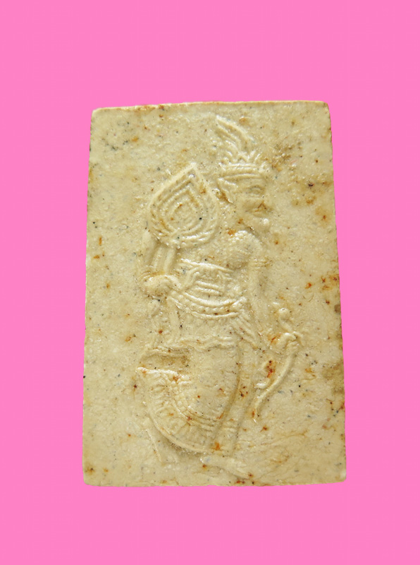 พ่อแก่ เนื้อผง หลวงพ่อเปิ่น วัดบางพระ