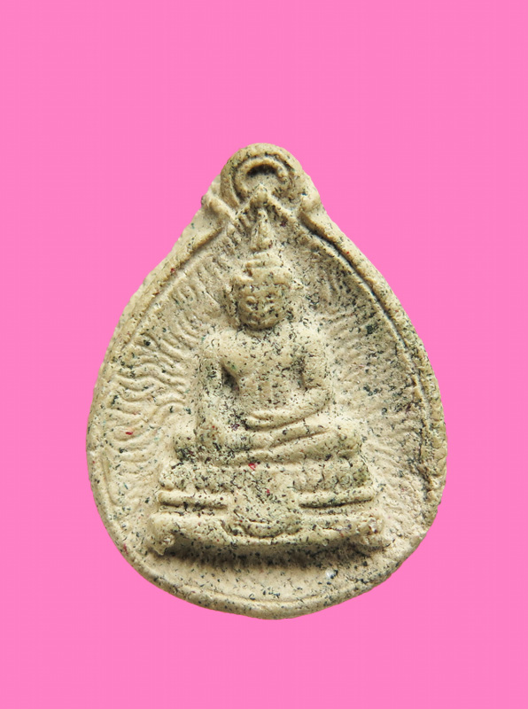 พระผงโรยตะไบทอง หลวงพ่อวัดไร่ขิง ปี 13 นครปฐม