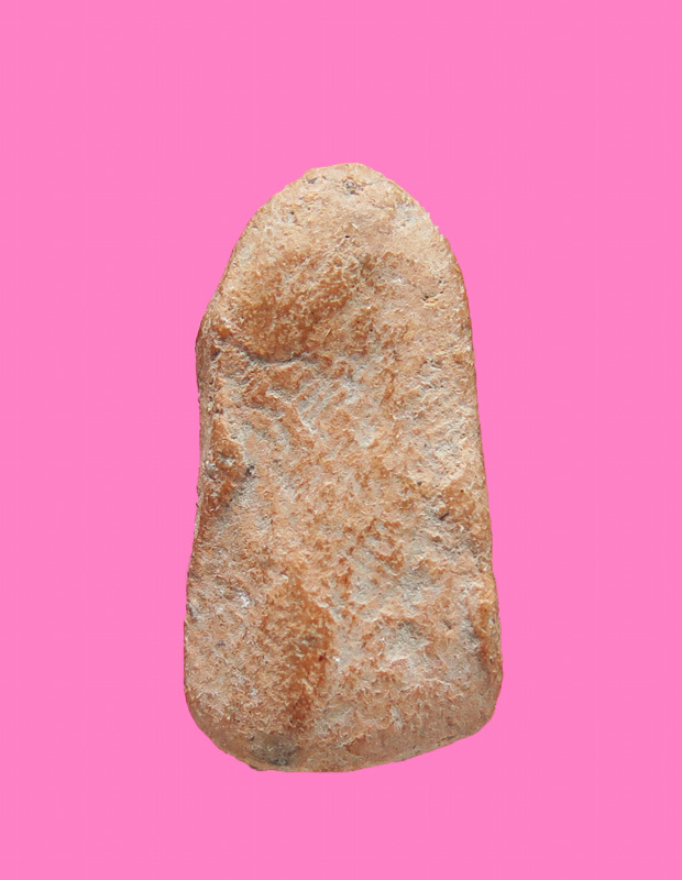 พระรอดสวย หลังย่น 