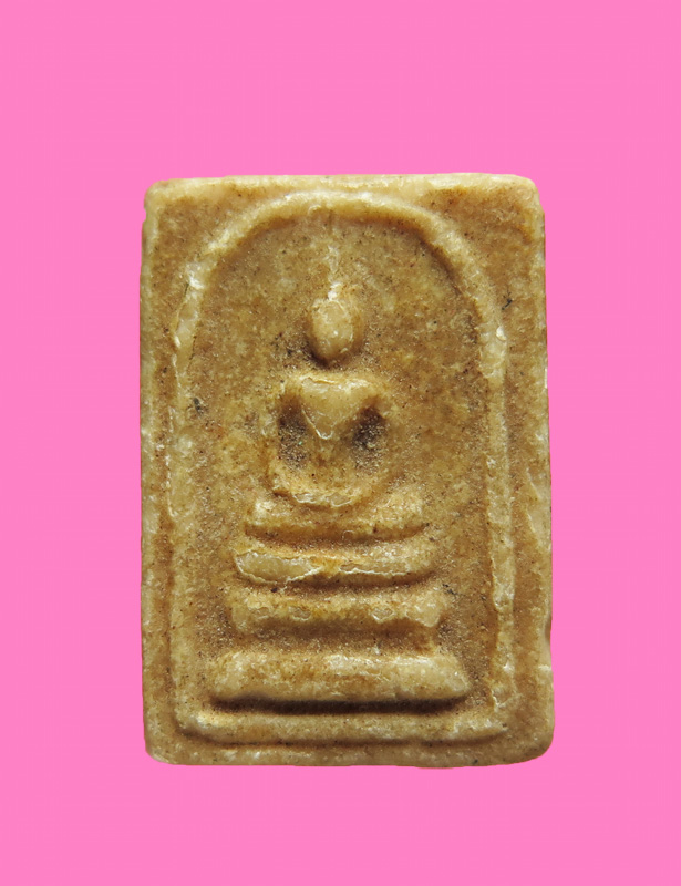 พระสมเด็จ พิมพ์คะแนน หลวงพ่อบุญรอด วัดวังน้ำเขียว