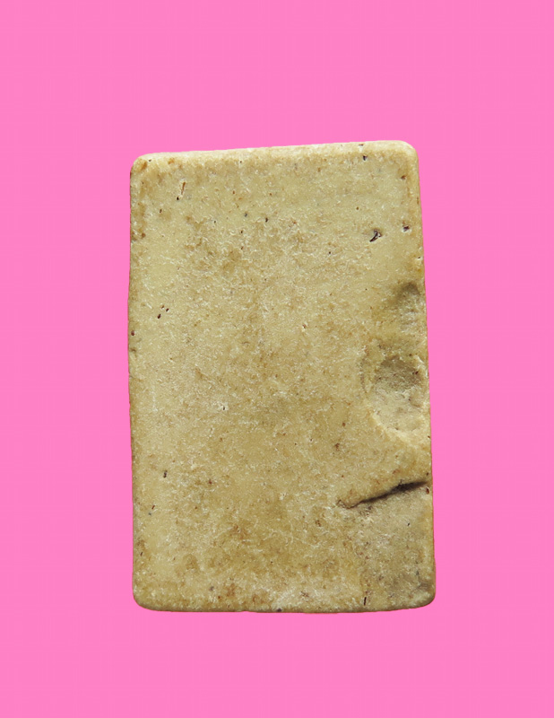 สมเด็จพิมพ์คะแนน มีอุที่ฐาน