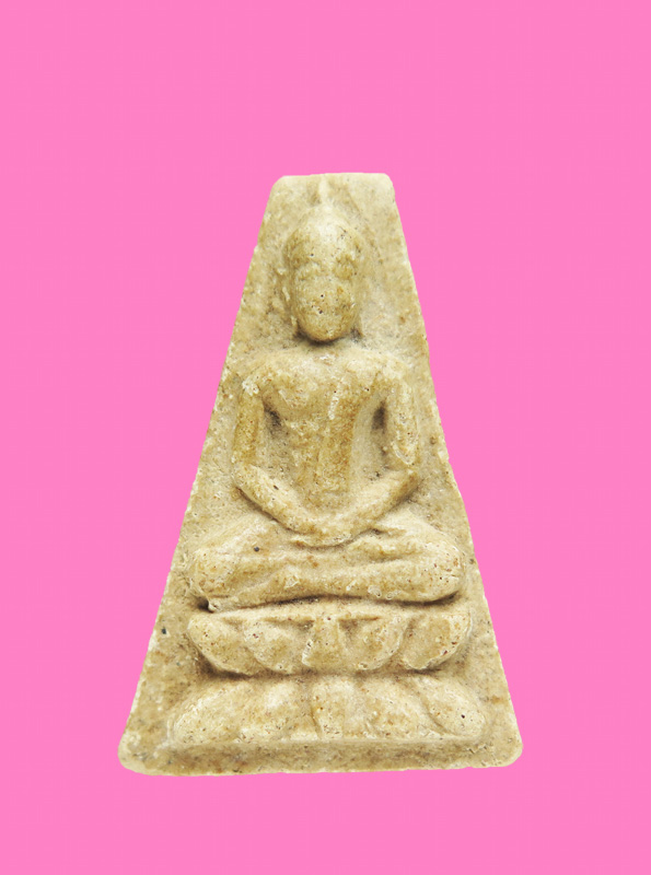 พระผง พิมพ์พระเดี่ยว ลพบุรี ไม่ทราบที่