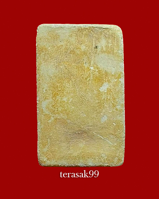 สมเด็จพิมพ์แซยิด(นิยม) หลวงปู่เลี่ยม วัดศรีเรืองบุญ จ.นนทบุรี ราคาเบาๆ(1)