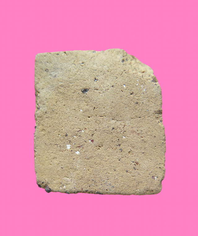 พระแผงตัด พิมพ์นาคปรก ไม่ทราบที่