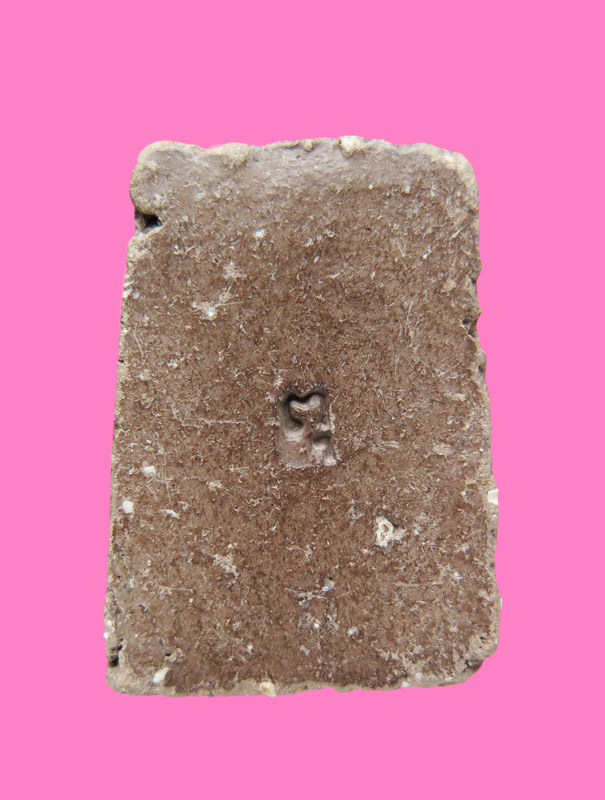 สมเด็จพิมพ์มารวิชัย ฐานแซม หลังกดโค๊ด