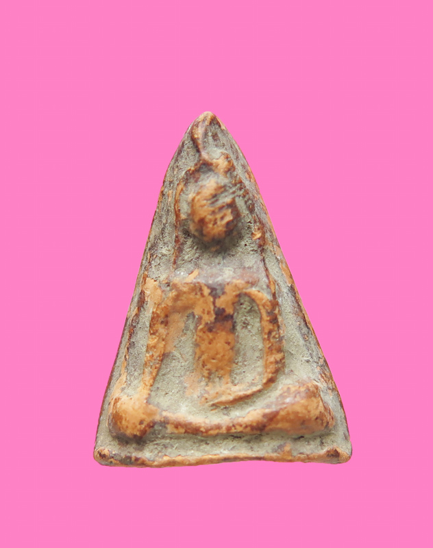 นางพญาเนื้อดิน สูง 1.3 ซม.