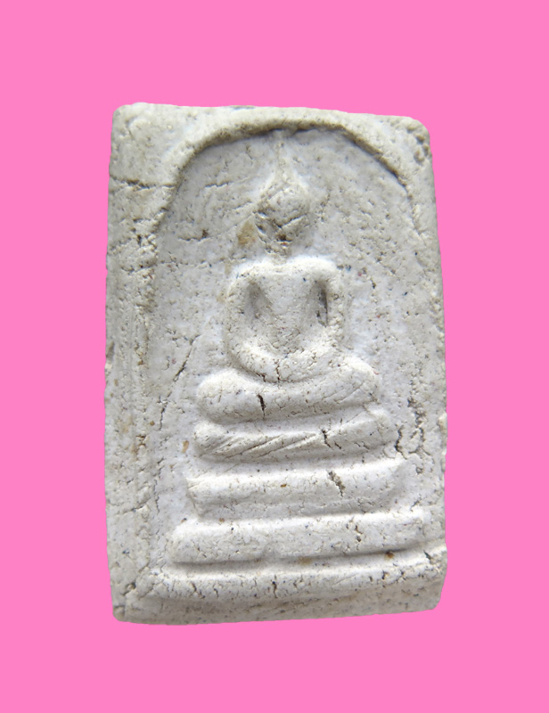 สมเด็จตัด ไม่ตรง หลังยันต์