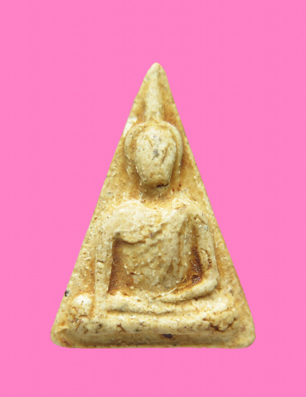 นางพญาหลวงปู่นาค วัดระฆัง มีเคลือบ