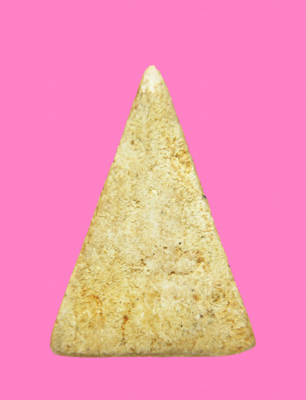 นางพญาหลวงปู่นาค วัดระฆัง มีเคลือบ