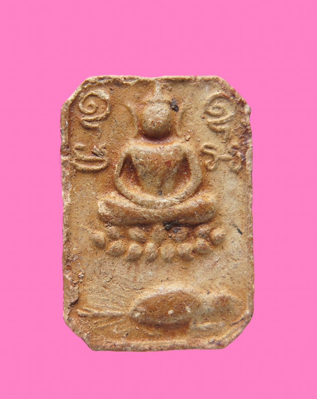 หลวงพ่อปาน ทรงเม่น ปี 36 