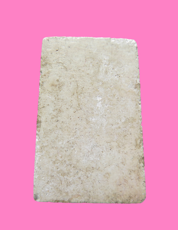 สมเด็จเจ้าคุณเที่ยง วัดระฆัง พิมพ์เกศจรดซุ้ม