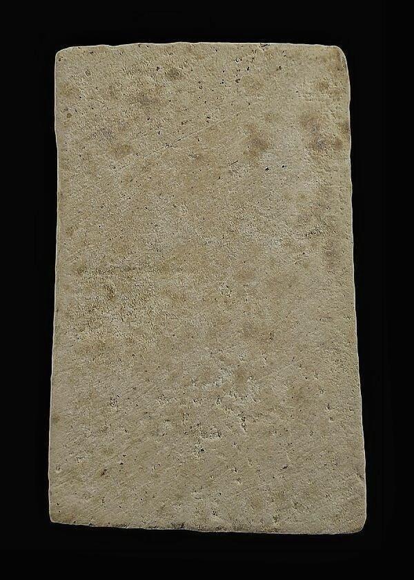 พระสมเด็จหลวงพ่อจันทร์ วัดศรีเทพ 