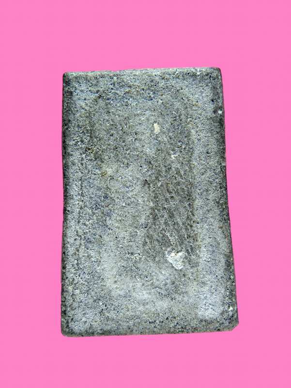 สมเด็จเนื้อผงใบลาน พิมพ์มีหน้าตา ยิ้มหวาน เก่า