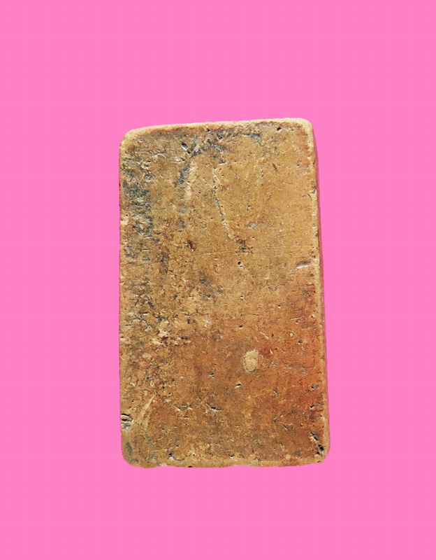 สมเด็จพิมพ์คะแนน เนื้อดิน เก่ามาก