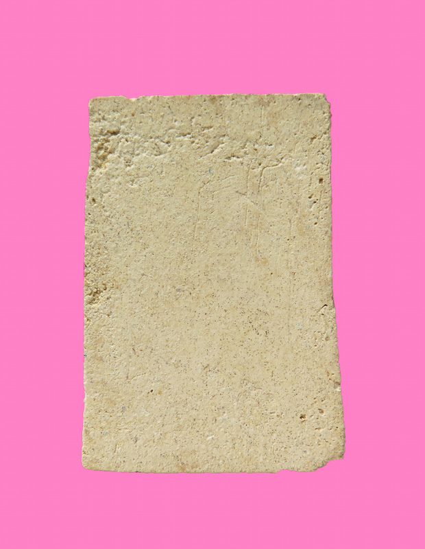 สมเด็จซุ้มหยิก องค์ที่ 2 วัดเขาตะเครา เพชรบุรี ปี 13 อาจารย์ราญสร้าง