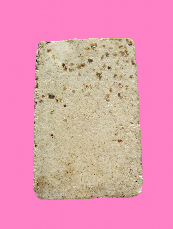 สมเด็จหลวงพ่อนารถ วัดศรีโลหะฯ เมืองกาญจนบุรี