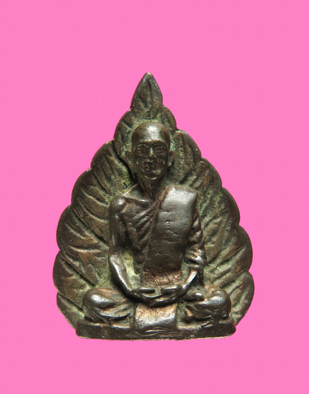 รูปเหมือนใบโพธิ์ เจ้าคุณนร เนื้อนวะ ปี 17 ไม่ทราบที่ออก