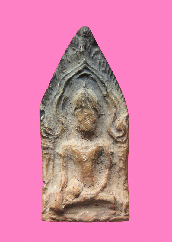 ยอดขุนพล เนื้อดิน เก่า ไม่ทราบที่