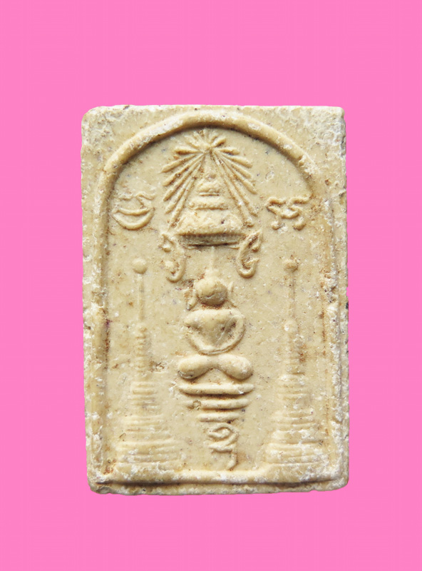 สมเด็จ พิมพ์ เจดีย์คู่ ฐานอุ มีชฎา