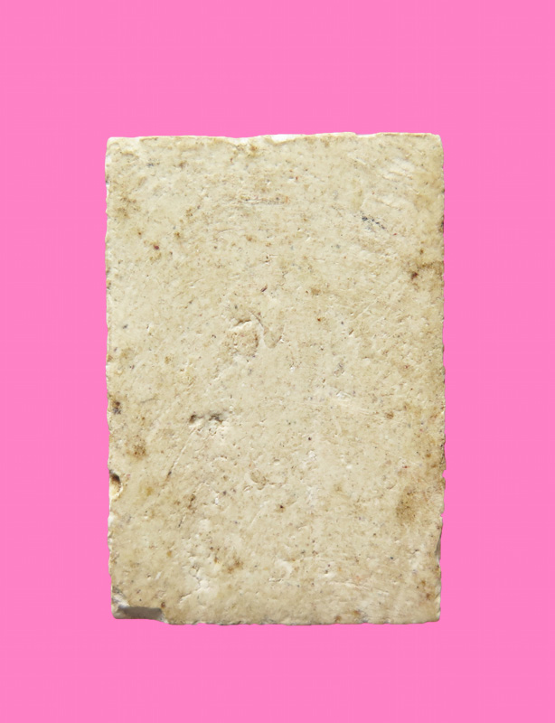 สมเด็จ พิมพ์ เจดีย์คู่ ฐานอุ มีชฎา