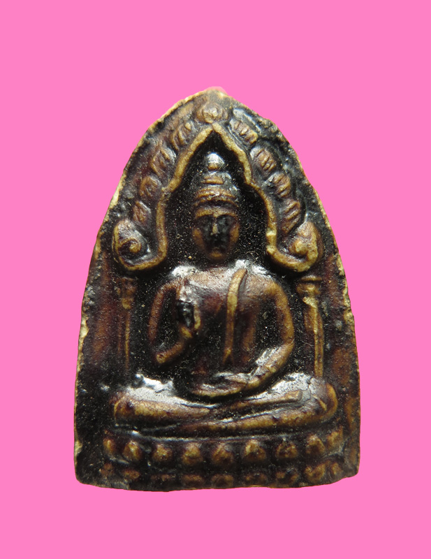 พระผง พิมพ์สรงน้ำ หลวงปู่ม่น วัดเนินตามาก 