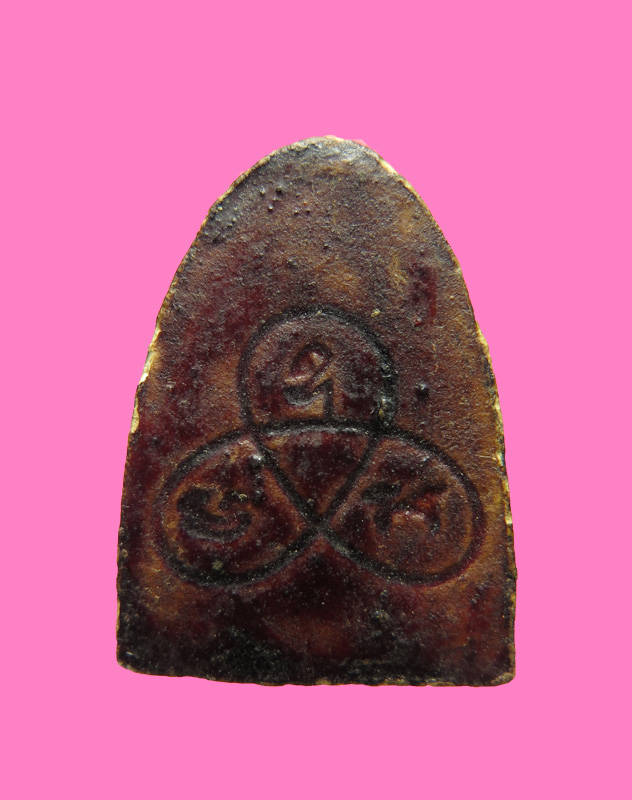 พระผง พิมพ์สรงน้ำ หลวงปู่ม่น วัดเนินตามาก 