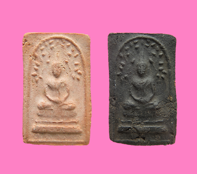 แพ็คคู่ สมเด็จแก่นจันทร์ หลวงพ่อเงิน วัดดอนยายหอม นครปฐม ปี 2496