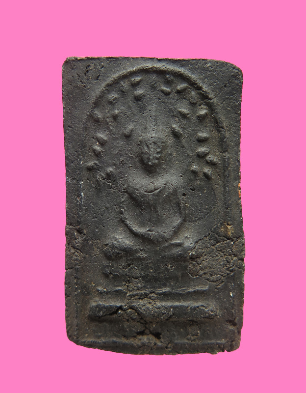 แพ็คคู่ สมเด็จแก่นจันทร์ หลวงพ่อเงิน วัดดอนยายหอม นครปฐม ปี 2496