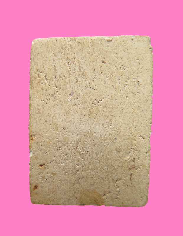 สมเด็จเกศบัวตูม หลวงพ่ออรรถ วัดวังวน ปทุมธานี