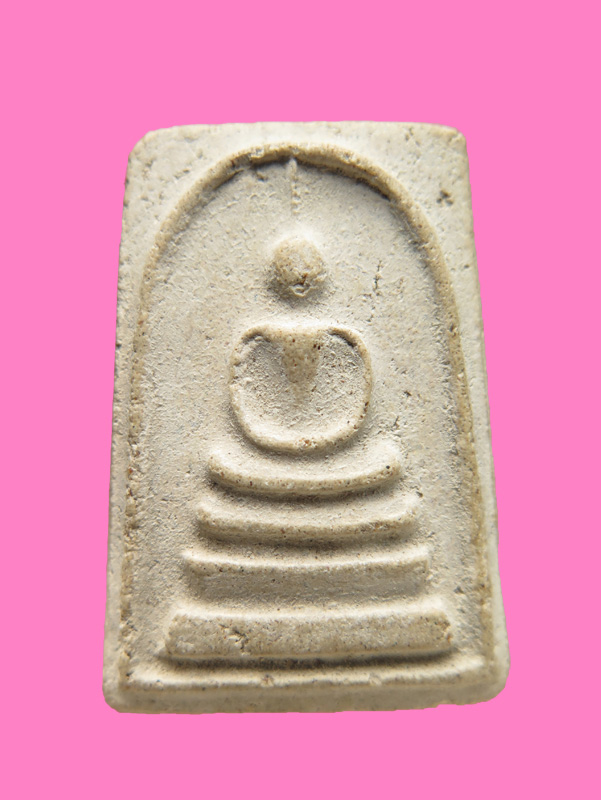 สมเด็จ แจกลูกเสือชาวบ้าน  วัดระฆัง ปี 19