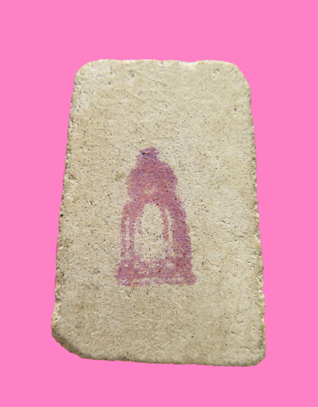 สมเด็จ แจกลูกเสือชาวบ้าน  วัดระฆัง ปี 19