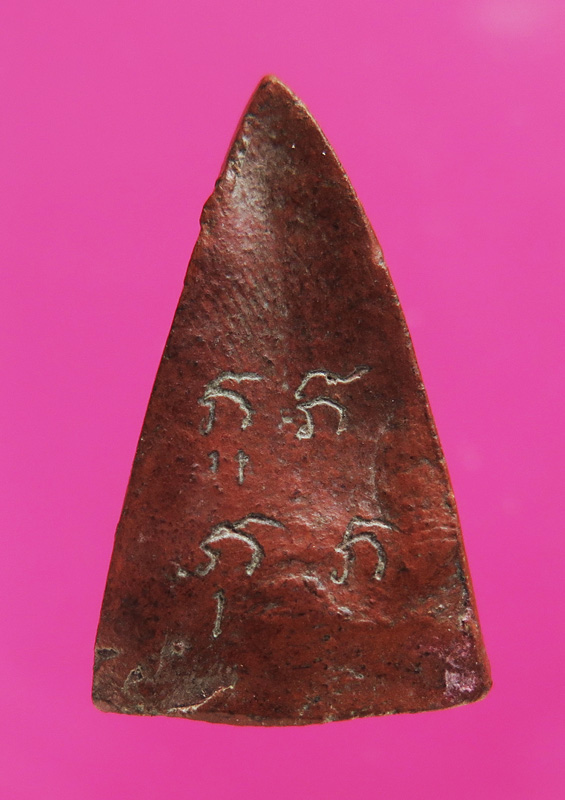 นางพญาเก่ามาก หลังจาร หัวใจเสือสมิง ภู ภี ภู ภะ ก้น อุ สายเหนียวเลยครับ