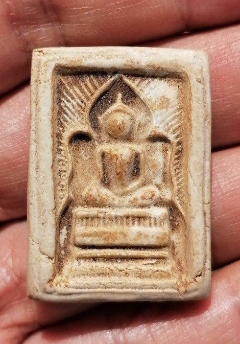 พระสมเด็จแหวกม่านรัศมี​ พิมพ์ต้อ หลวงพ่อกวย วัดโฆษิตาราม จ.ชัยนาท ยุคต้น​ เคาะเดียว     