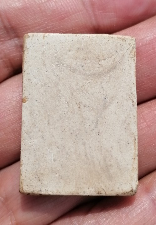 พระสมเด็จแหวกม่านรัศมี​ พิมพ์ต้อ หลวงพ่อกวย วัดโฆษิตาราม จ.ชัยนาท ยุคต้น​ เคาะเดียว     