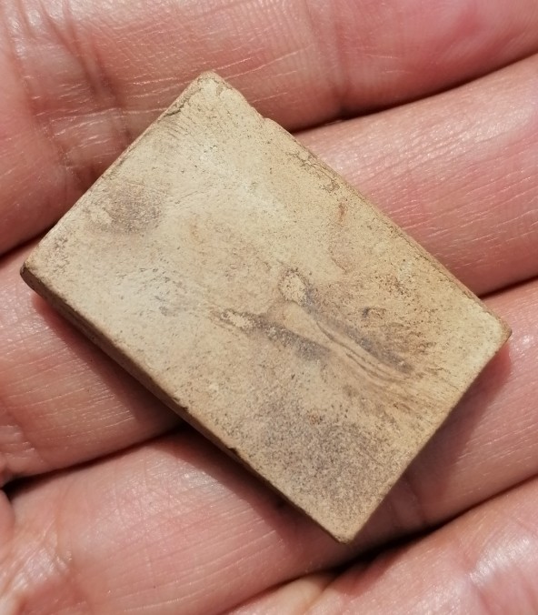 พระสมเด็จแหวกม่านรัศมี​​ หลวงพ่อกวย วัดโฆษิตาราม จ.ชัยนาท ยุคต้น​ เคาะเดียว