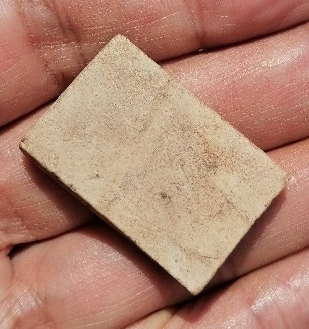 พระสมเด็จแหวกม่าน​​ หลวงพ่อกวย วัดโฆษิตาราม จ.ชัยนาท ยุคต้น​ เคาะเดียว