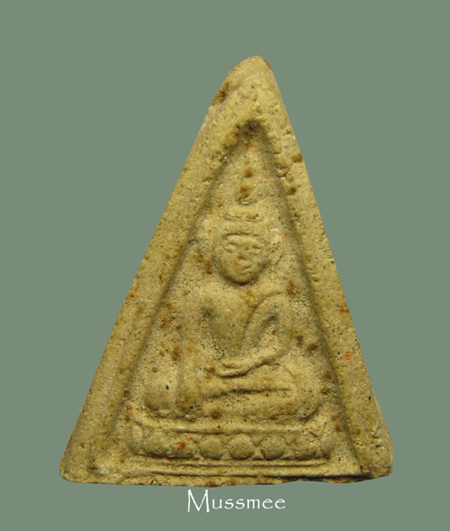 หลวงพ่อกร่าย วัดหงษ์รัตนาราม (ยุคต้น) ศิตย์ หลวงพ่อโหน่ง วัดคลองมะดัน ### เคาะเดียว ###