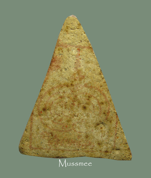 หลวงพ่อกร่าย วัดหงษ์รัตนาราม (ยุคต้น) ศิตย์ หลวงพ่อโหน่ง วัดคลองมะดัน ### เคาะเดียว ###