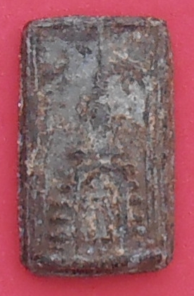 พระกรุวัดท้ายตลาด พิมพ์เจดีย์