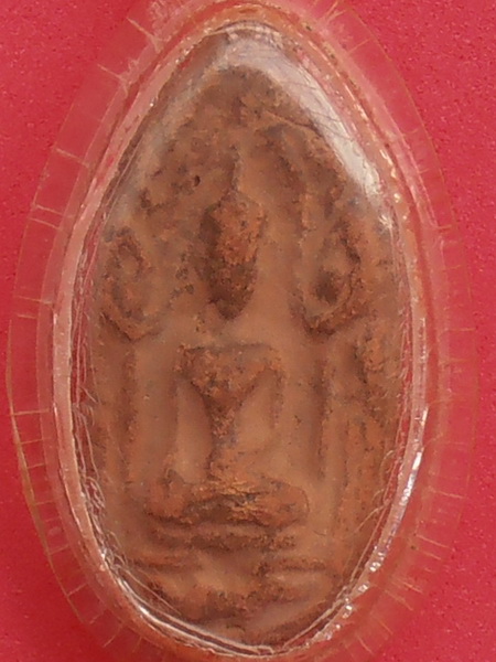 พระพิมพ์ขุนแผน พิมพ์เล็ก ไม่ทราบที่ 